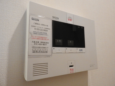 【セキュリティ】 | フェリーチェ 佐治