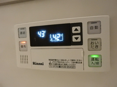 | フェリーチェ 佐治