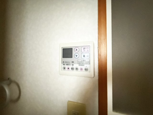 ルミエール高そねの設備