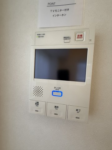 ダイアパレスグランデージ大名の防犯設備