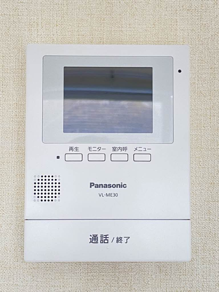 クレセント串山のセキュリティ