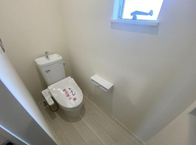 【トイレ】 | 向日葵邸一軒家M棟 | トイレも気になるポイント