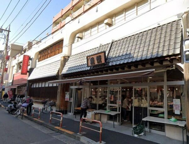 魚悦糀谷店まで329m