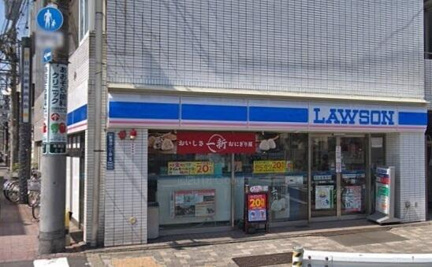 ローソン南蒲田二丁目店まで949m