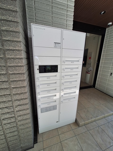 ComfortMaison浦和元町のその他共用部分