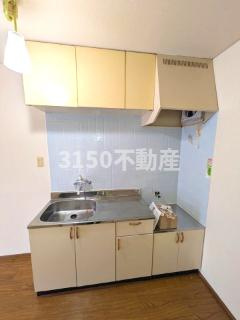 メゾンサンテのキッチン