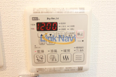 【設備】 | フォーリアライズ弁天町ノビア