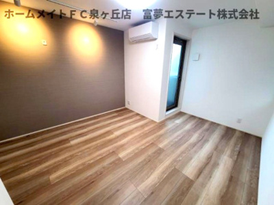 【内装】 | フジパレス諏訪ノ森駅東 | ※イメージ　同物件別号室の写真