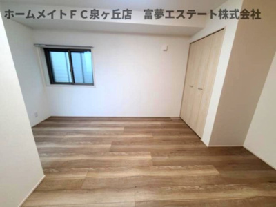 【居間・リビング】 | フジパレス諏訪ノ森駅東 | ※イメージ　同物件別号室の写真