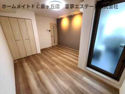【居間・リビング】 | フジパレス諏訪ノ森駅東 | ※イメージ　同物件別号室の写真
