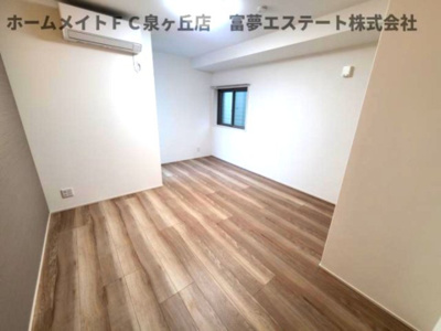 【居間・リビング】 | フジパレス諏訪ノ森駅東 | ※イメージ　同物件別号室の写真