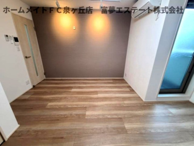 【居間・リビング】 | フジパレス諏訪ノ森駅東 | ※イメージ　同物件別号室の写真