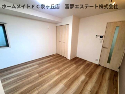 【居間・リビング】 | フジパレス諏訪ノ森駅東 | ※イメージ　同物件別号室の写真