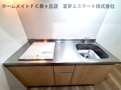 【キッチン】 | フジパレス諏訪ノ森駅東 | ※イメージ　同物件別号室の写真