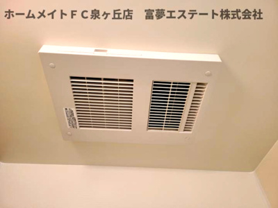 【設備】 | フジパレス諏訪ノ森駅東 | 浴室乾燥機
※イメージ　同物件別号室の写真