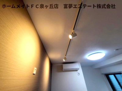 【その他】 | フジパレス諏訪ノ森駅東 | 照明付き
※イメージ　同物件別号室の写真