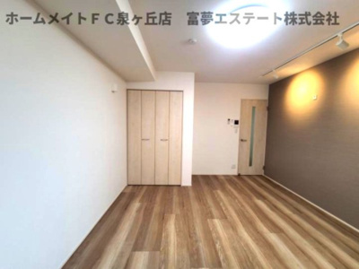 【居間・リビング】 | フジパレス諏訪ノ森駅東 | ※イメージ　同物件別号室の写真