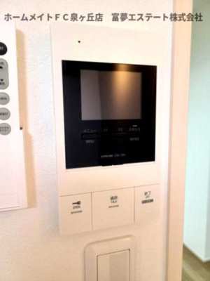【セキュリティ】 | フジパレス諏訪ノ森駅東 | ※イメージ　同物件別号室の写真