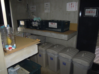 【その他共用部分】 | ヴェローナ戸越銀座
