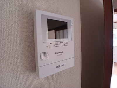 【セキュリティ】 | エルディム楽