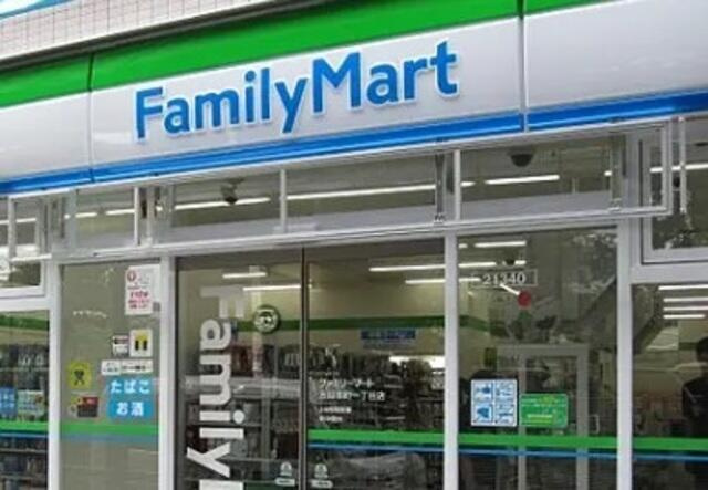 ＡＸＡＳレジデンス目黒東の周辺|ファミリーマート自然教育園前店まで550m 