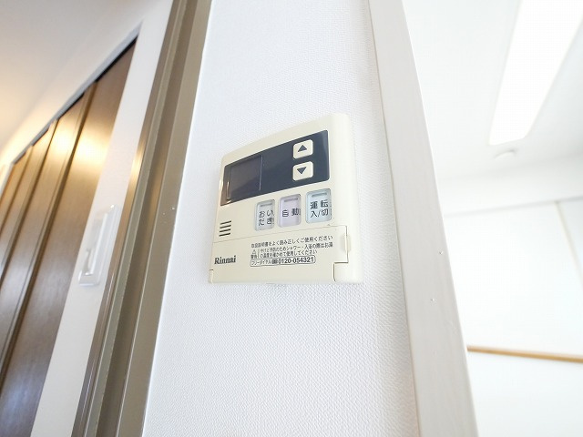 ヴェルナール学園前　C棟の設備|給湯リモコンです