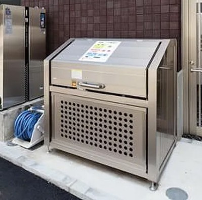 【設備】 | FIRM西新宿
