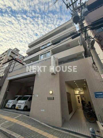 協和産業ビル