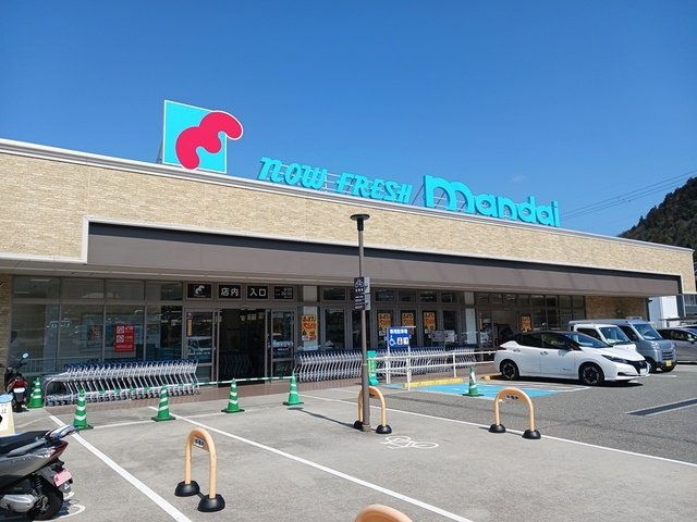 メゾンドシエルの周辺|万代西宮山口店様まで2501m