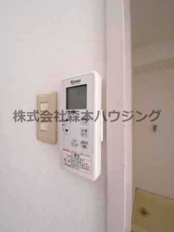 【設備】 | 　ウェルネス三界 | 給湯温度調整できます