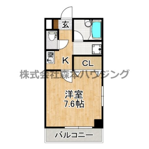 【間取り】 | 　ウェルネス三界