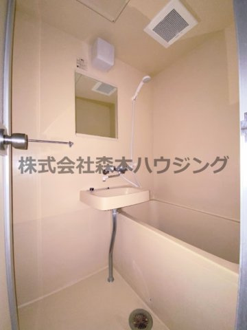 【浴室】 | 　ウェルネス三界 | ゆったり過ごせるお風呂です