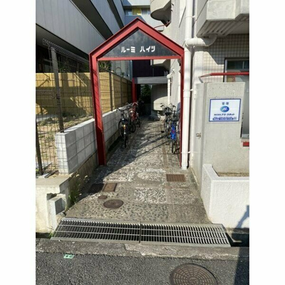 【エントランス】 | ルーミハイツ