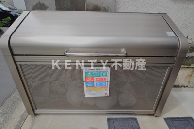 【その他共用部分】 | ディアコート大井町