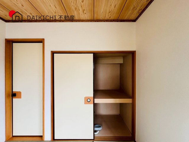 【収納】 | 川越市平塚　中古戸建