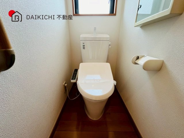 【トイレ】 | 川越市平塚　中古戸建