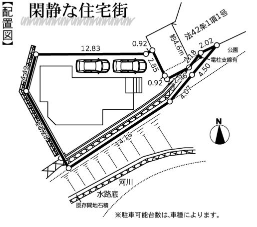 緑区久保沢２丁目新築戸建て　2期の区画図|区画図「緑区久保沢２丁目新築戸建て　2期」