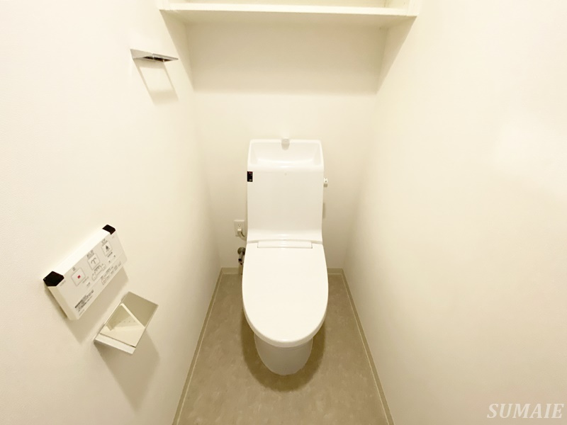 グランドコンシェルジュ西巣鴨アジールコートのトイレ|トイレです☆
