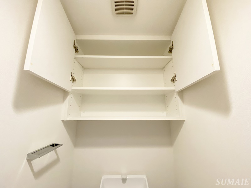 グランドコンシェルジュ西巣鴨アジールコートの収納|トイレ収納です☆