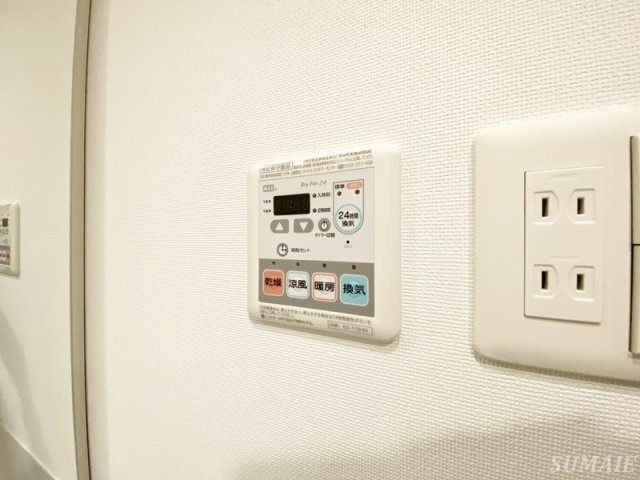 グランドコンシェルジュ西巣鴨アジールコートの設備|浴室乾燥付き☆
