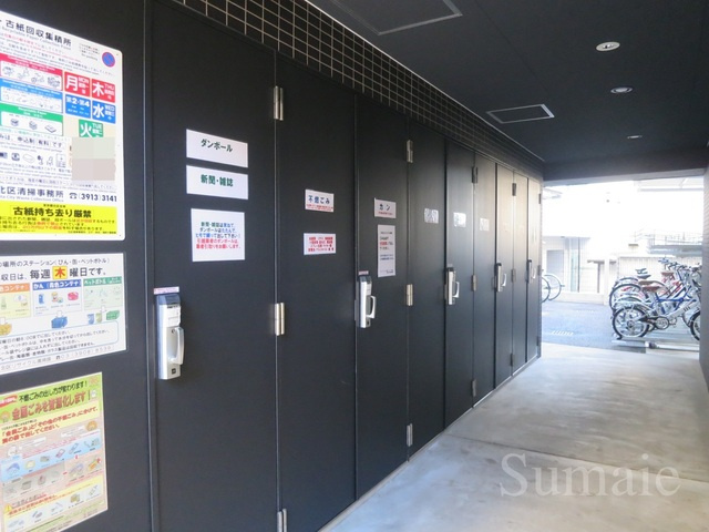 グランドコンシェルジュ西巣鴨アジールコートのその他共用部分|☆敷地内ゴミ置き場☆