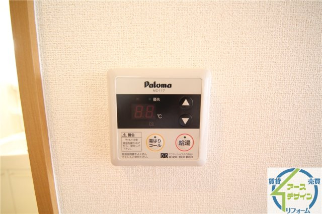 ファイン・スクエアーの設備|※類似部屋