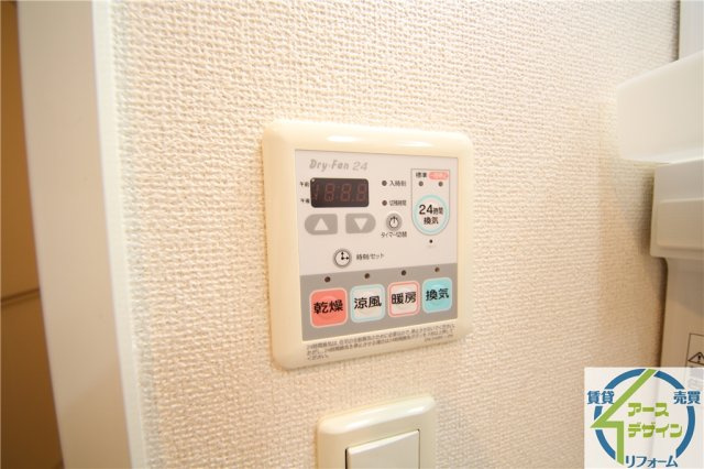 ファイン・スクエアーの設備|※類似部屋