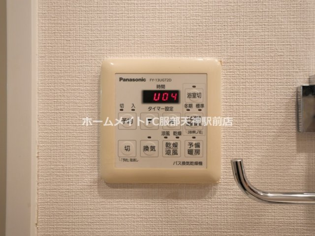 プラウドフラット新大阪の設備