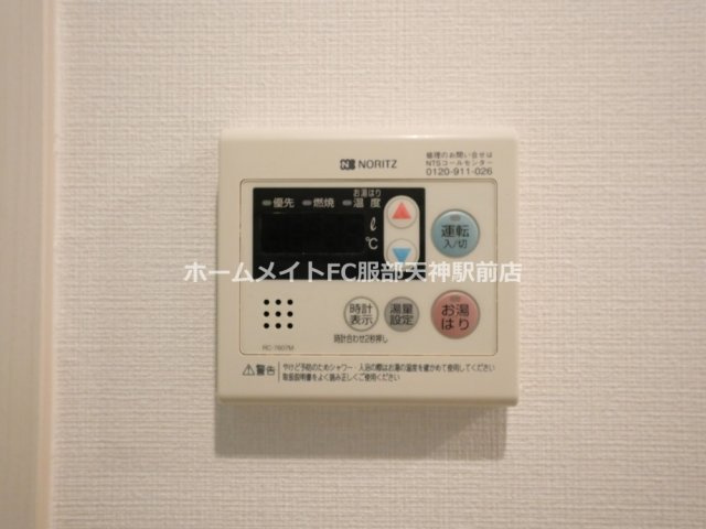 プラウドフラット新大阪の設備