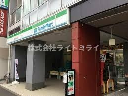 ルート四谷三丁目の周辺|ファミリーマート 新…まで581m 