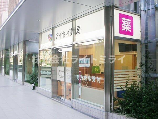 ルート四谷三丁目の周辺|アイセイ薬局 富久店まで1,047m 