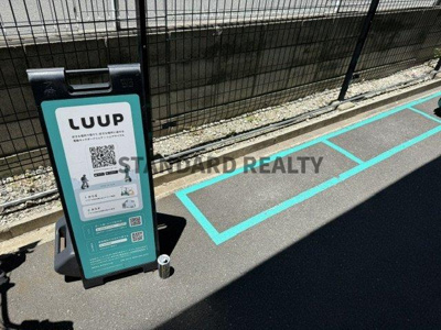 【設備】 | プレサンス難波ヴィータ
