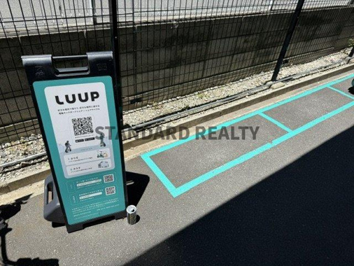 【設備】