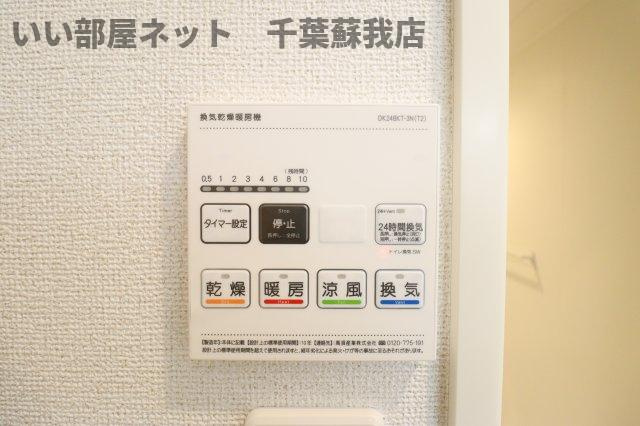 ドゥー・メゾン桜木の設備|浴室乾燥機！雨の日も安心ですね！